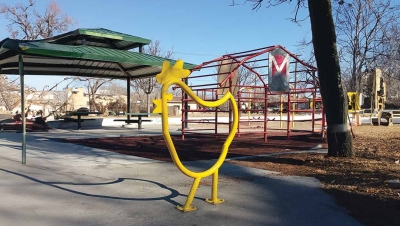 Learn About Your Playground Amenities